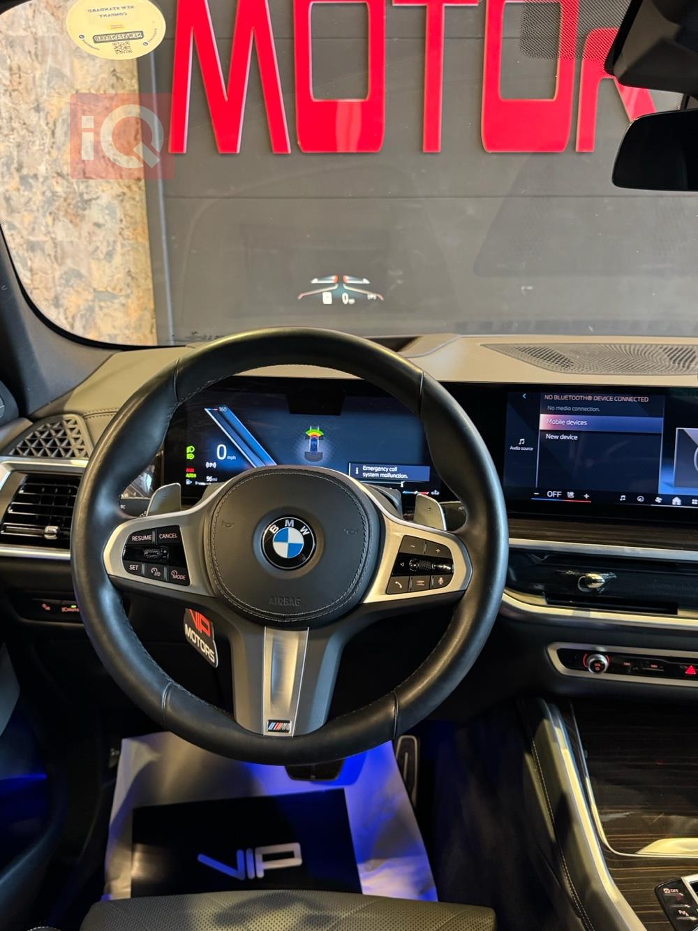 بي ام دبليو X6
